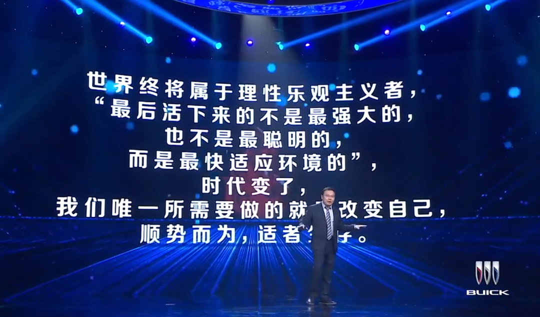 任澤平經濟預測