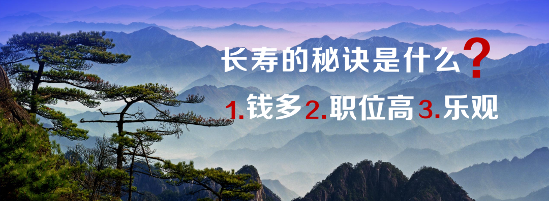 任澤平經濟預測