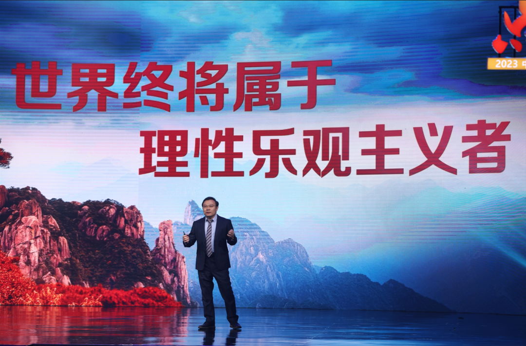 任澤平經濟預測