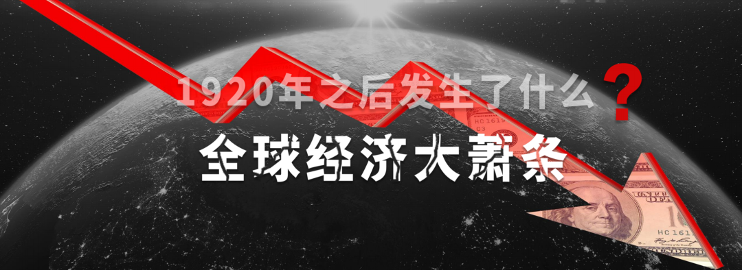 任澤平經濟預測