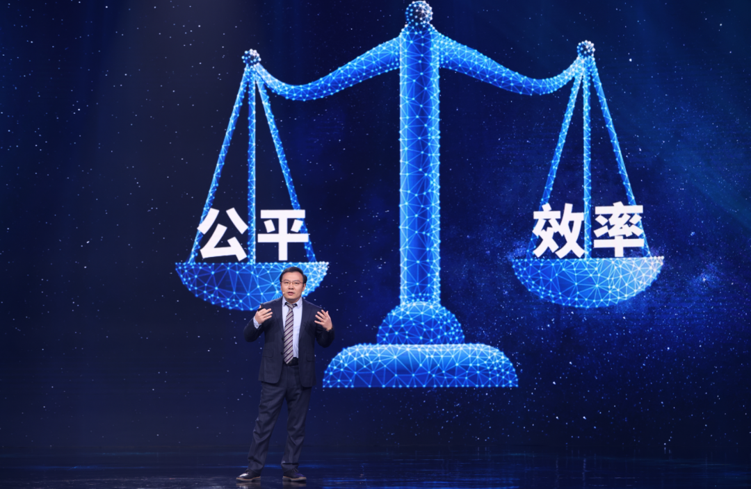 任澤平經濟預測