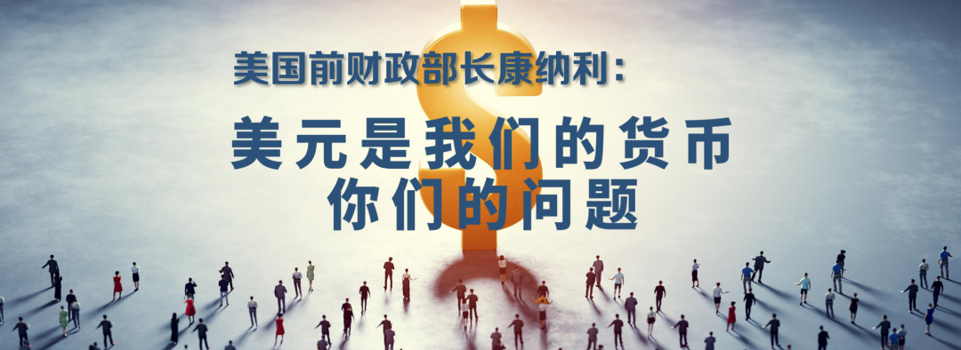 任澤平經濟預測