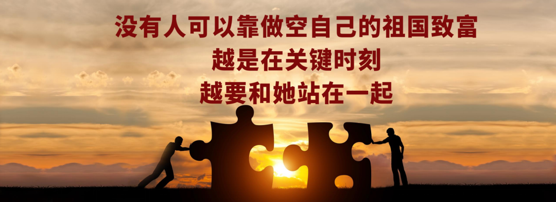 任澤平經濟預測