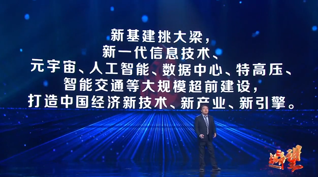 任澤平經濟預測
