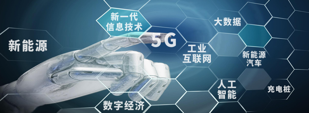 任澤平經濟預測