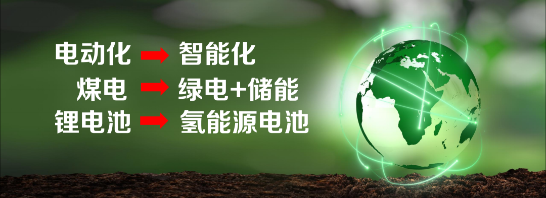 任澤平經濟預測