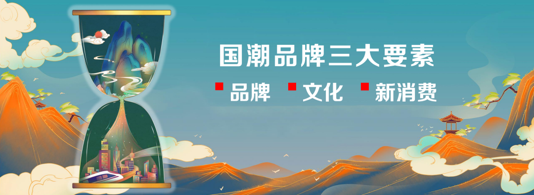任澤平經濟預測