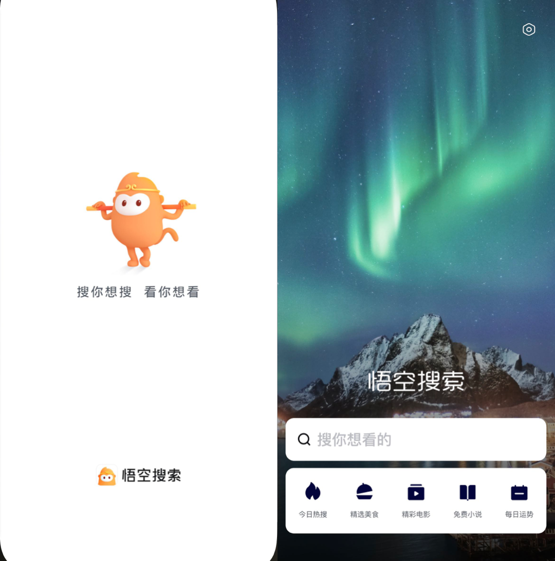 失寵的搜索廣告正在重新崛起，營銷「價值重估」“未來可期”嗎？