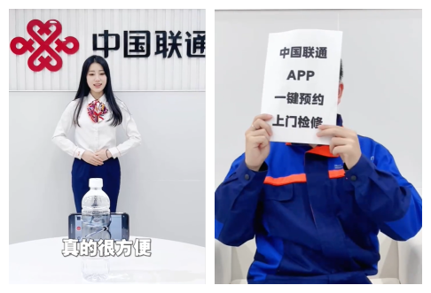 傳統行業如何在小紅書做內容營銷？