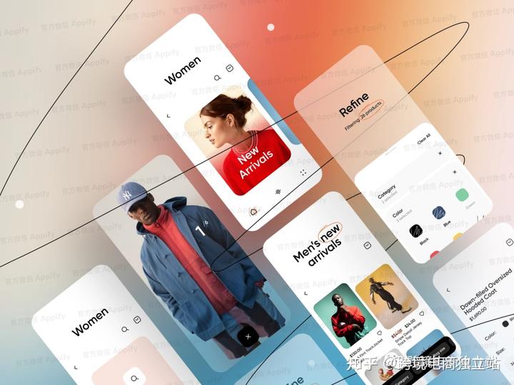 跨境人數字化營銷技巧三樣:數據素養、Martech、AI營銷智能化