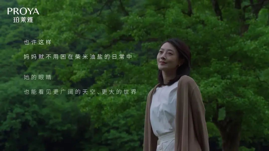 營銷5.0文案時代