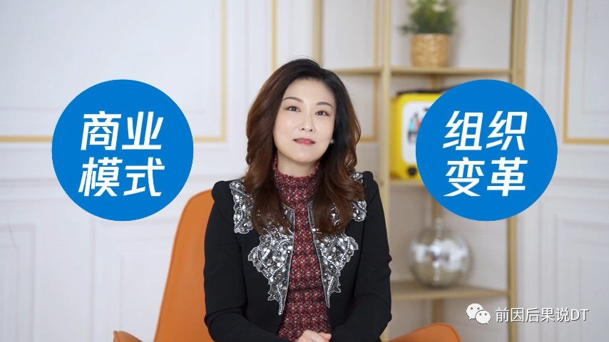 企業人才管理