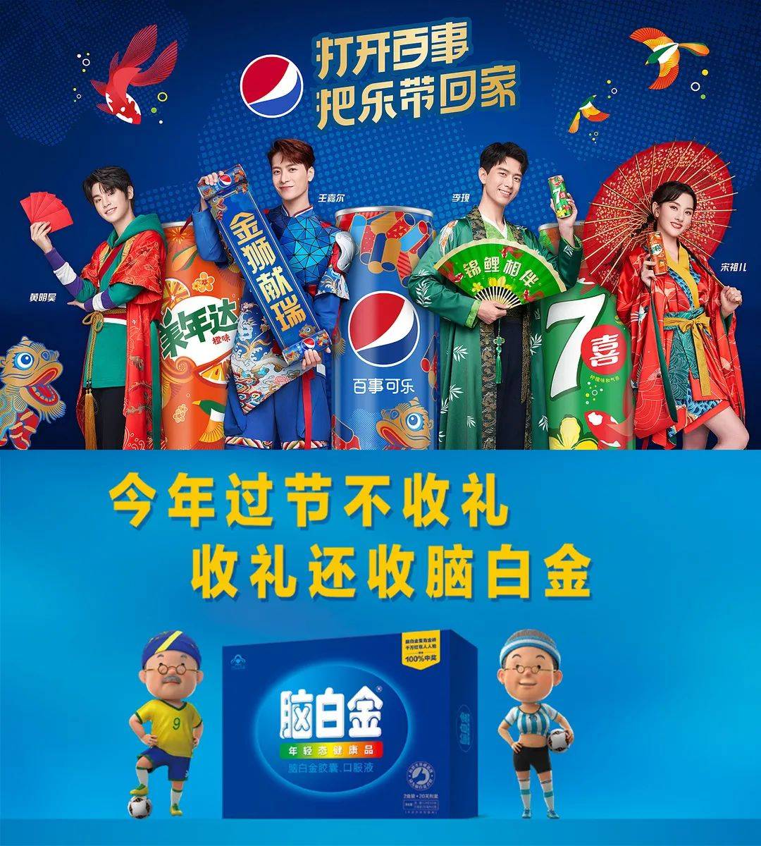 當市場面臨增量轉存量，小紅書營銷該怎么做？