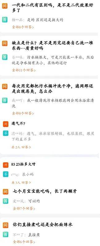 當市場面臨增量轉存量，小紅書營銷該怎么做？