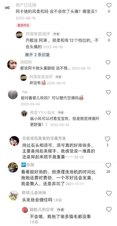 當市場面臨增量轉存量，小紅書營銷該怎么做？