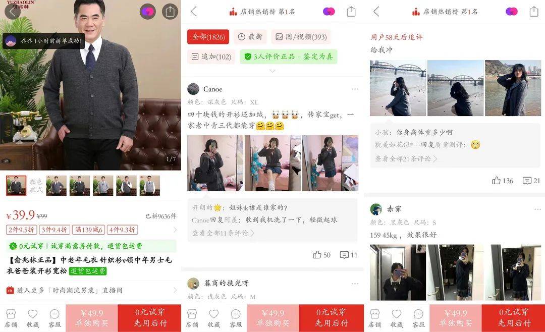 當市場面臨增量轉存量，小紅書營銷該怎么做？