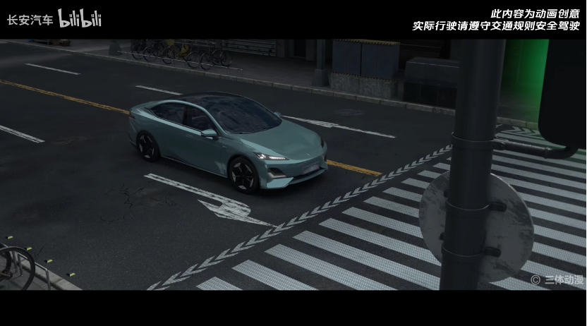 汽車品牌如何突圍認知能耗戰？長安汽車X《三體》給了滿分答案
