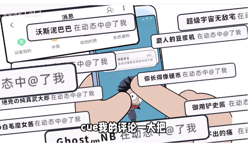 汽車品牌如何突圍認知能耗戰？長安汽車X《三體》給了滿分答案
