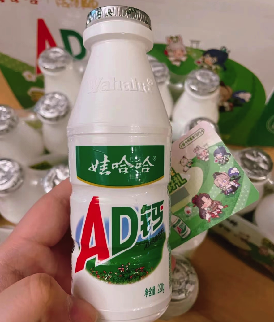 圖片