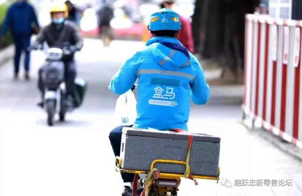 如何搭建全渠道新零售體系？
