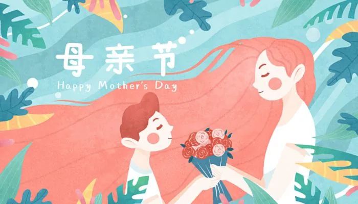 五月營銷熱點