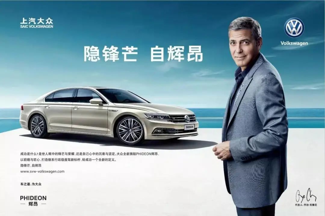 品牌營銷30講
