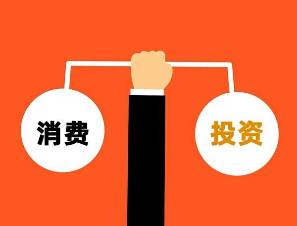 重新定義“消費屬性”，你的產品就能賣更貴！