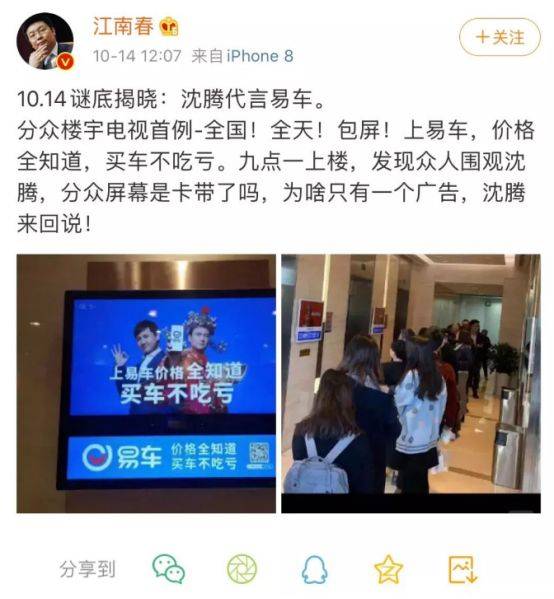 為什么你的品牌營銷不見效？