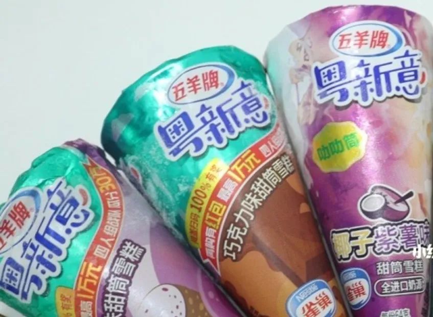 品牌營銷30講