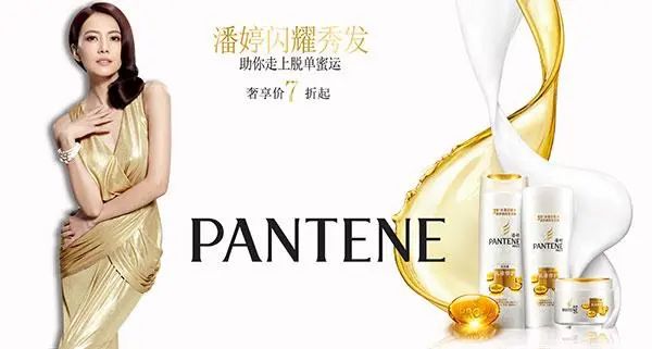 品牌營銷30講
