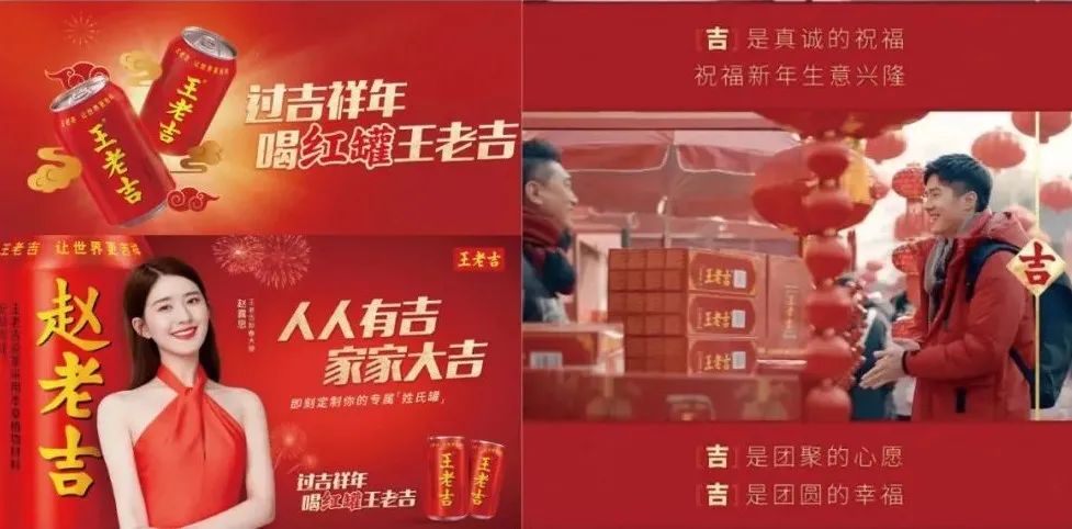 產品賣點文案