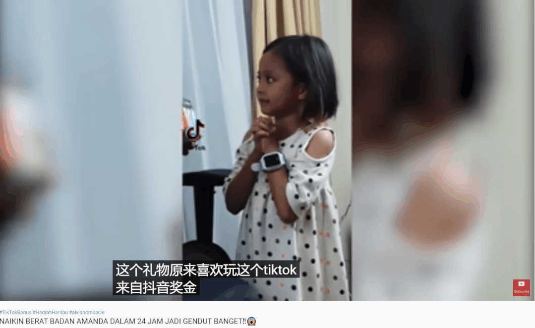 海外KOL營銷實操指南：如何創建內容日歷？【附模板下載】