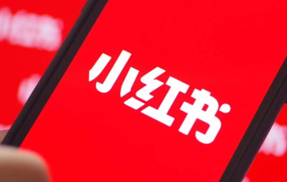 小紅書運營計劃
