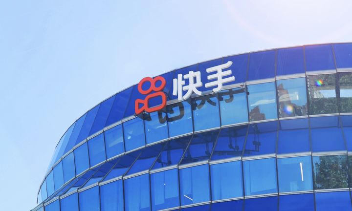本地生活賽道提速，快手給出了新思路