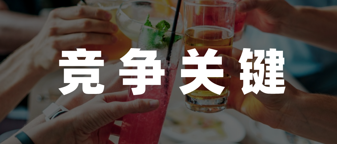 小紅書能抄抖音本地生活的作業嗎？