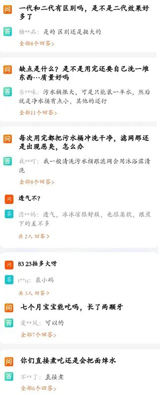當市場面臨增量轉存量，小紅書營銷該怎么做？