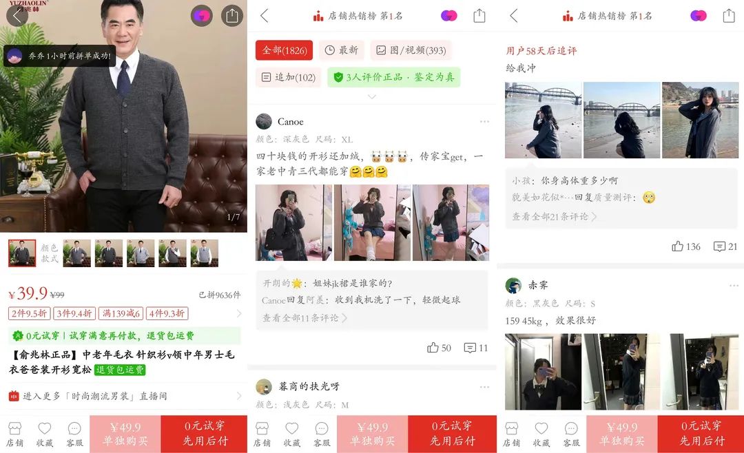 當市場面臨增量轉存量，小紅書營銷該怎么做？