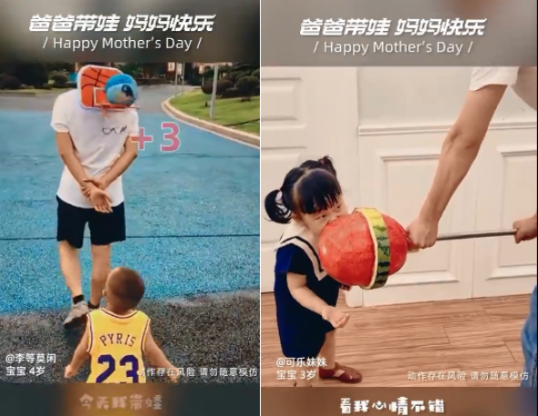 母親節，品牌如何玩轉“愛意”？
