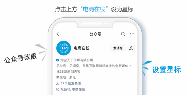 小紅書不想只做“種草”，做電商還需講出“清倉低價”之外的故事