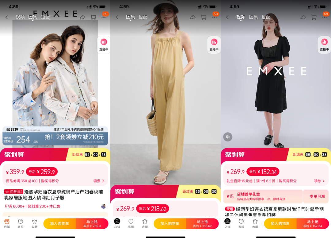 小紅書3億級品牌經營法則：左手人群，右手產品