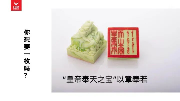 熊貓羅盤十大營銷方法論：新內容，新營銷
