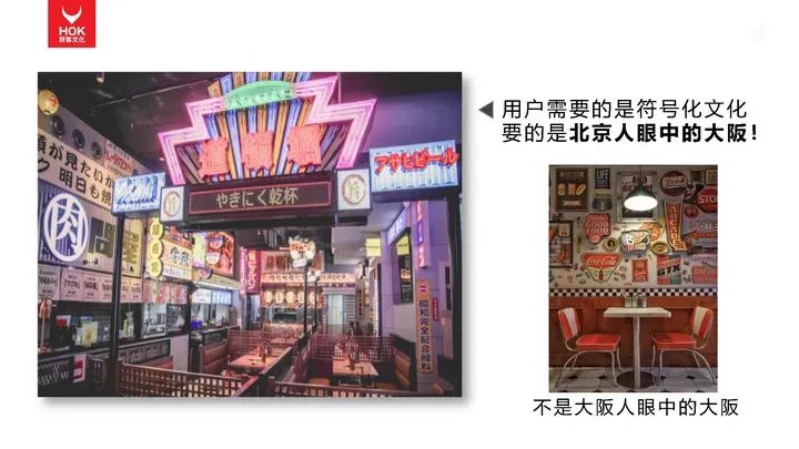 熊貓羅盤十大營銷方法論：新內容，新營銷