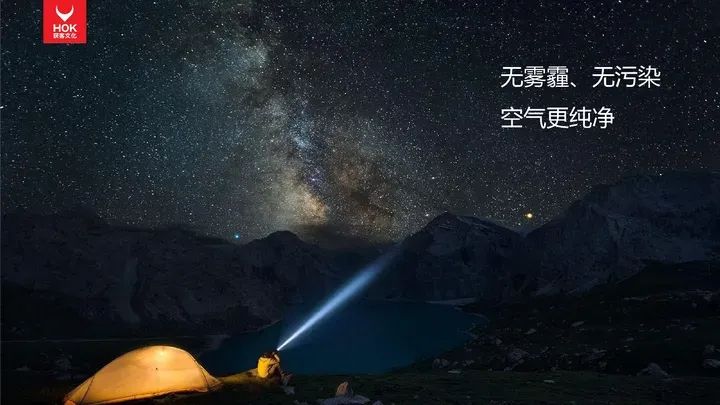 熊貓羅盤十大營銷方法論：講故事