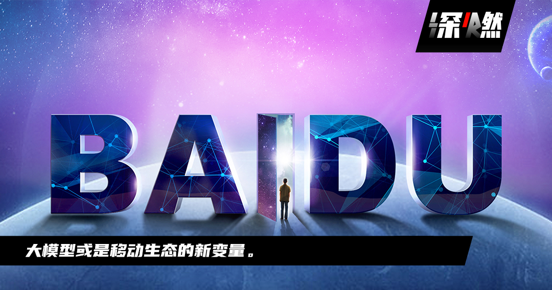 生成式AI