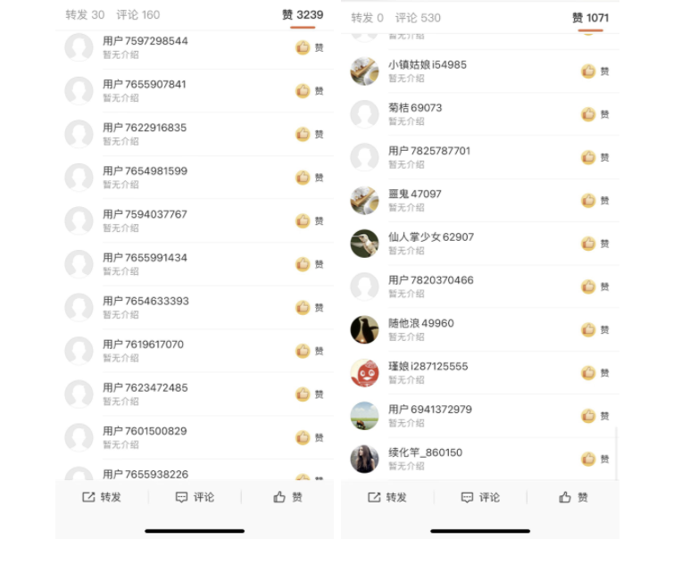 微博KOL投放“避坑”指南：千萬級預算經驗大盤點