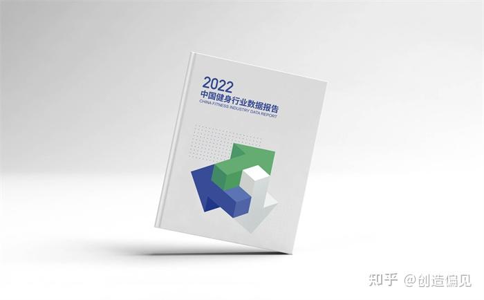 B2B營銷思考框架系統化梳理