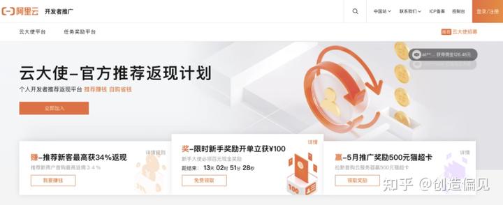 B2B營銷思考框架系統化梳理