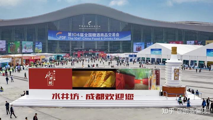 B2B營銷思考框架系統化梳理