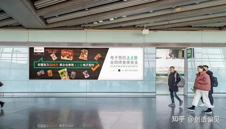 B2B營銷思考框架系統化梳理