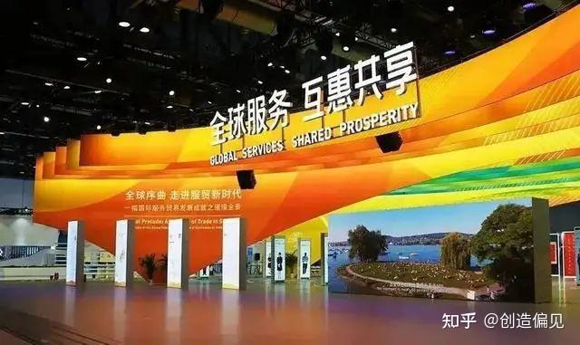 B2B營銷思考框架系統化梳理